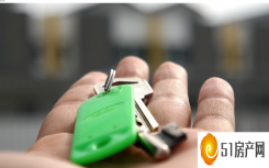 Re/Max 总裁表示经济适用房可以提振当地住房市场