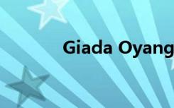 Giada Oyang（giada n10）