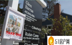 有迹象表明炙手可热的房地产市场可能正在降温