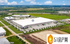 Stonelake Capital Partners 宣布在乔治城 48 英亩的工业开发项目中破土动工