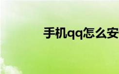 康佳a3参数（康佳a3）