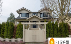 BMO表示加拿大房地产市场泡沫正在冒出