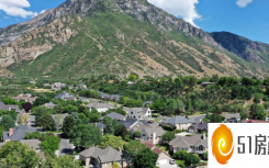 这个犹他州的房地产市场刚刚看到了全国最大的降价份额
