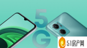 Redmi 10 Prime Plus 5G 在发布前通过 Geekbench