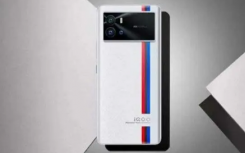 IQOO 9T 获得 BIS 认证