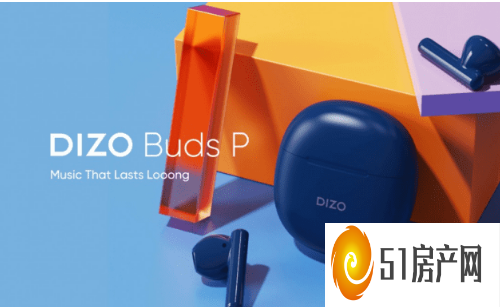 DIZO BUDS P 宣布配备 13 毫米驱动器和大电池