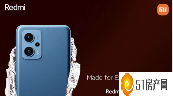 REDMI K50I 将搭载天玑 8100