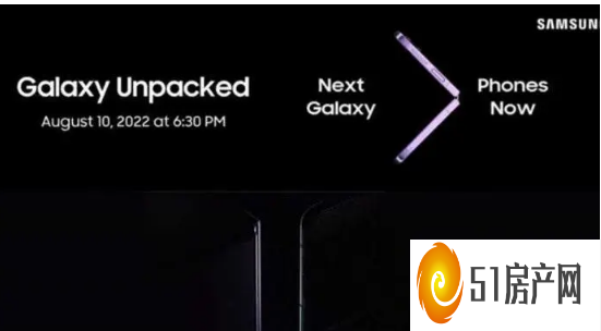 三星 GALAXY UNPACKED 活动页面在 FLIPKART 上线