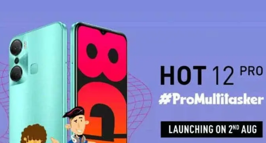 INFINIX HOT 12 PRO INDIA 即将推出