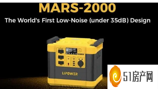 LIPOWER MARS-2000便携式电站风靡市场