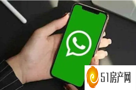 在 WhatsApp 上查看一次消息以获得新的安全功能