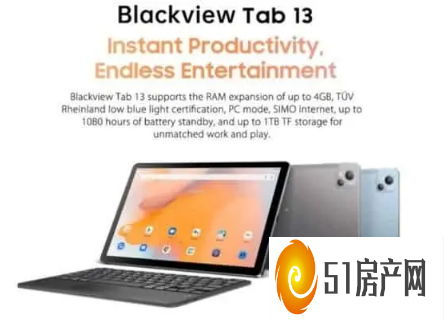 BLACKVIEW TAB 13 有望以令人印象深刻的规格推出