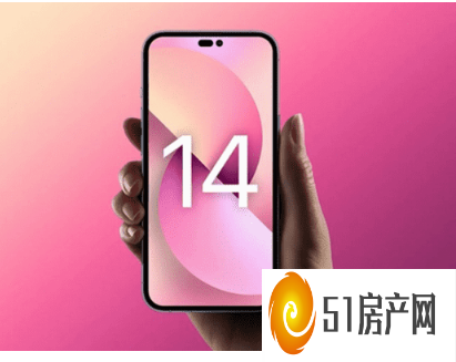 IPHONE 14 将于 9 月 7 日 + PRO 渲染