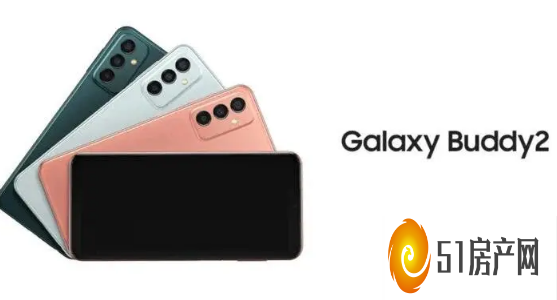 GALAXY BUDDY 2 智能手机推出 配备 120HZ 显示屏和 SD 750G