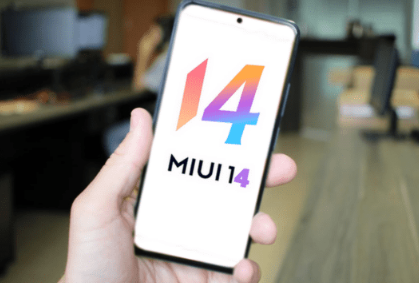MIUI 14：将获得新更新的小米设备列表