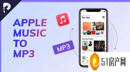 HITPAW VIDEO CONVERTER：将 APPLE MUSIC 转换为 MP3 的最佳方式