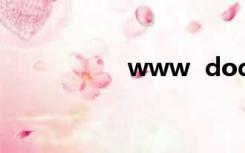 www  dodose  com