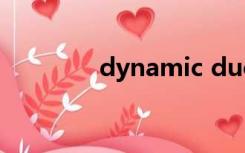 dynamic duo desperado