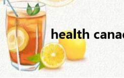 health canada approved