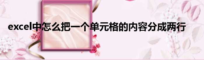 分割出的区域满足的条件