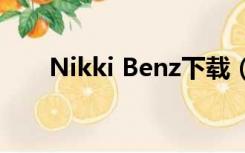Nikki Benz下载（nikki benz磁力）