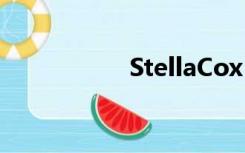 StellaCox star wars