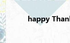 happy Thanksgiving day