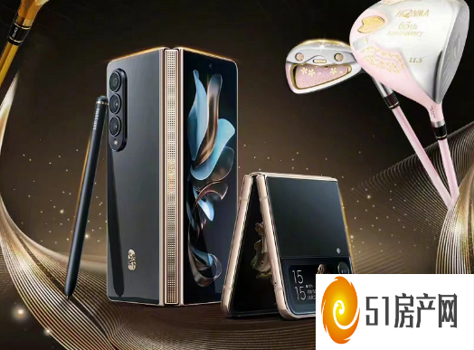 三星正式发布了全新的沉浸大屏 W23 及首款掌心折叠屏机型 W23 Flip