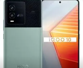 iQOO 10智能手机全新配色曼岛特别版推出
