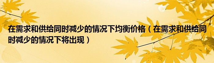 不同需求下的供氧器