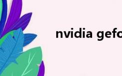 nvidia geforce gts 450