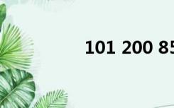 101 200 85 213 8080