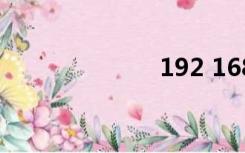 192 168 0 104
