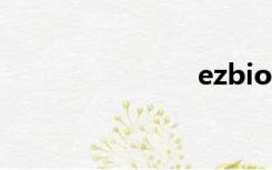 ezbiocould