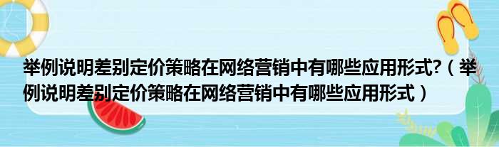 技术分析解释